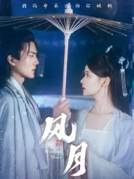 归途列车年代生活剧全集